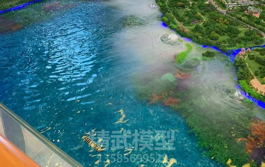 沙盤水波紋