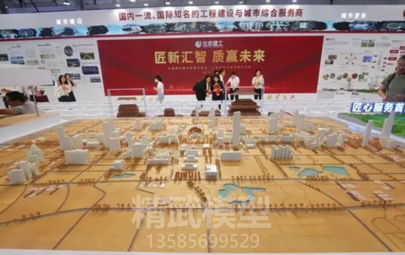 長安街沙盤與中軸線模型展現(xiàn)北京老城文化底蘊