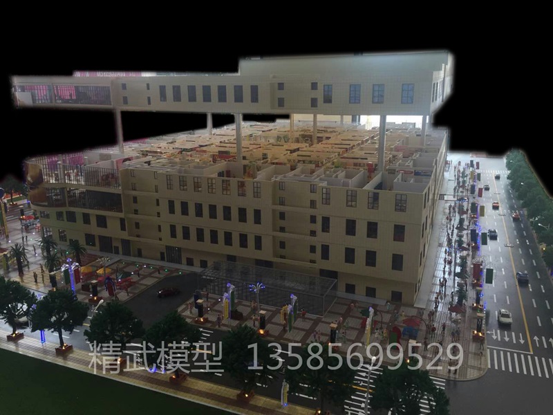 商業(yè)建筑沙盤(pán)模型